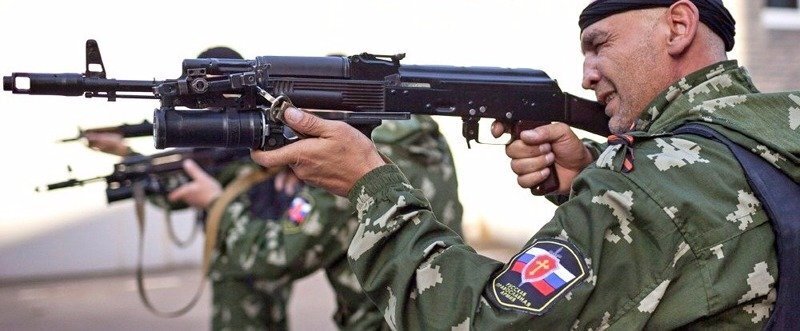 ДНР: АРМИЯ ДНР ПЕРЕШЛА В НАСТУПЛЕНИЕ НА МАРИУПОЛЬСКОМ НАПРАВЛЕНИИ
