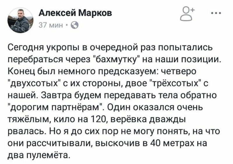 Один оказался очень тяжелым