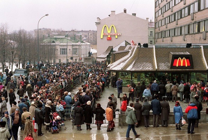 Первый ресторан "Макдоналдс" в Москве