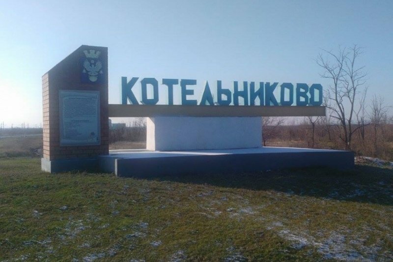 21-летний житель Котельниково напал с ножом на полицейских