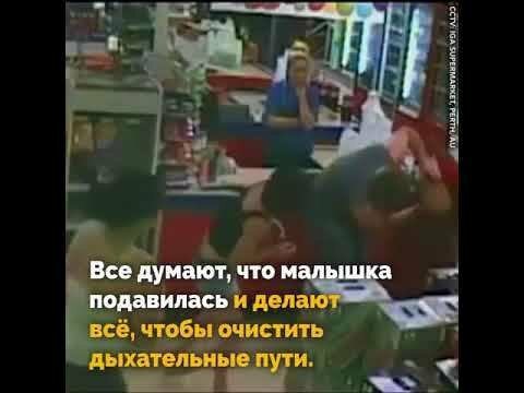 В борьбе за жизнь главное - не сдаваться!