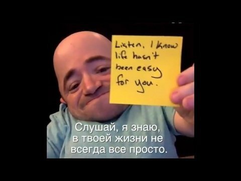 Ребята это Шон Стивенсон уделите 2 минуты видео возможно оно изменит ваш взгляд на жизнь