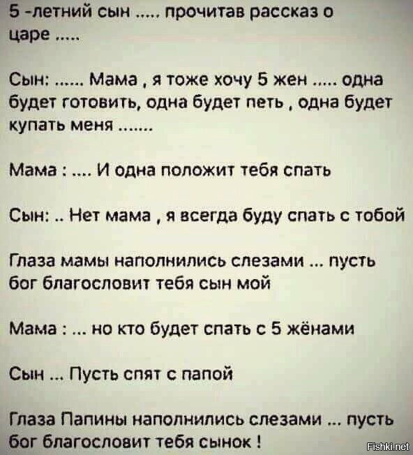Ставь класс, если хочешь быть его отцом.