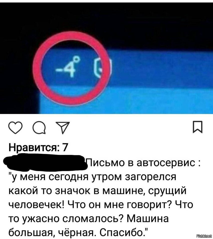 Моя жизнь не станет прежней.