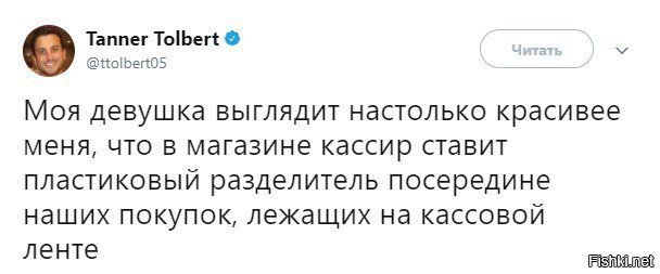 Жизненно, да?