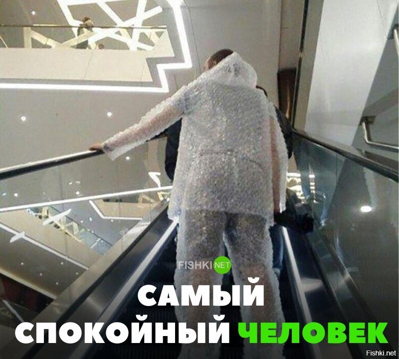 Shut up and take my money!
