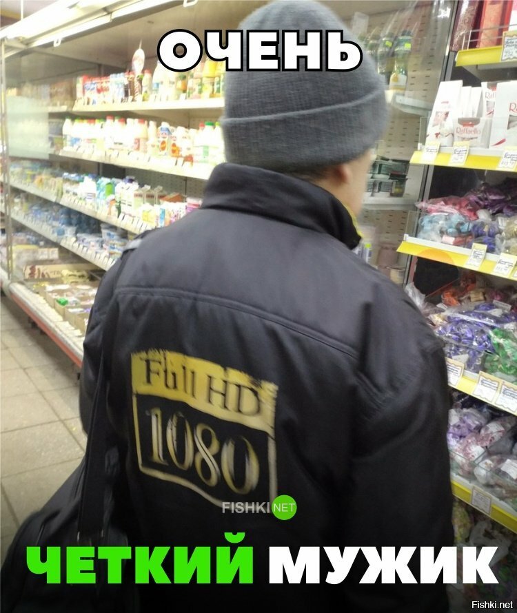 А друг с 4к дома остался.