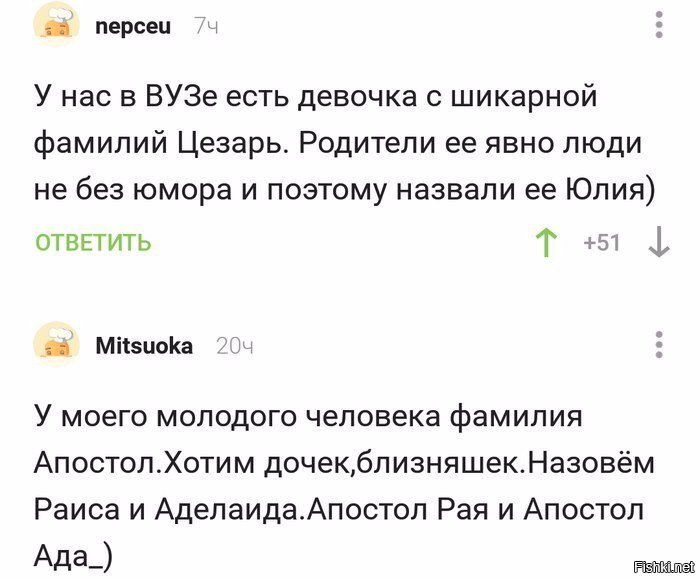 Юлия Цезарь