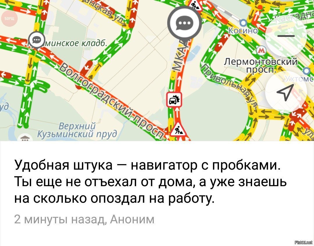 Удобная штука.