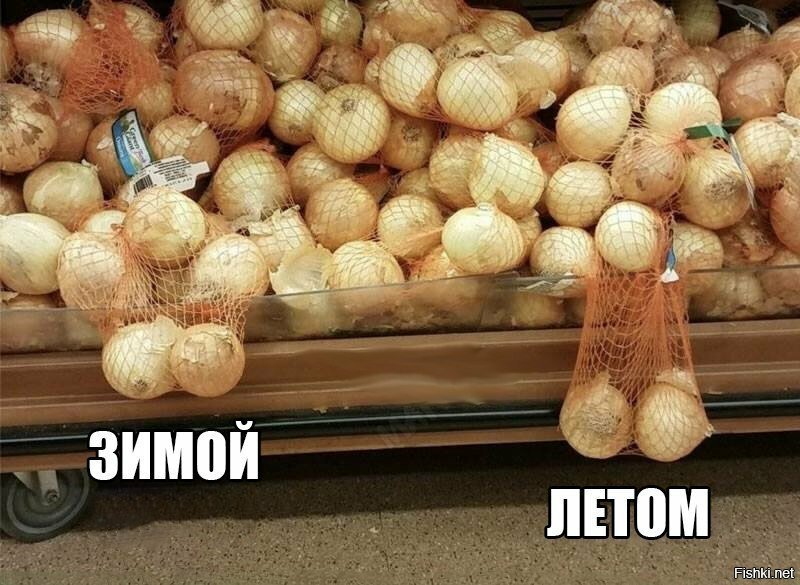 Мужики поймут.