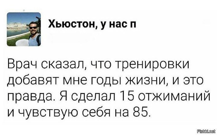Тренировки добавят вам пару лет.