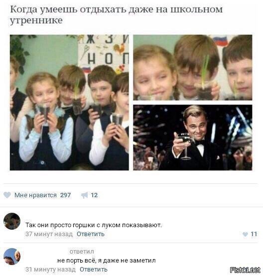 Косплей года