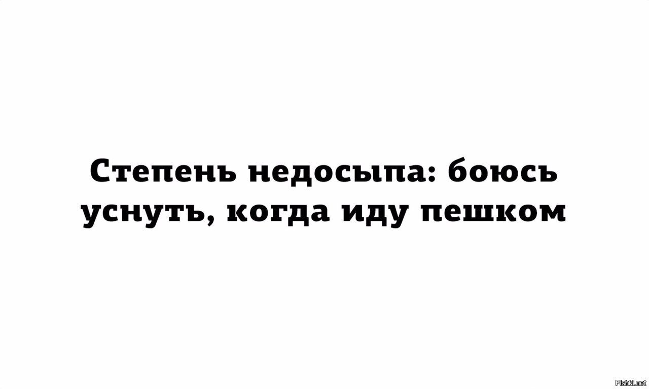 Жизненно