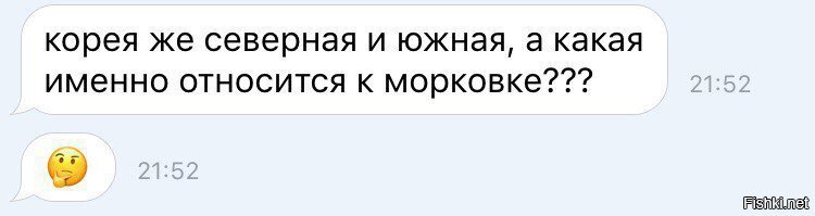 Вопрос жизни и смерти