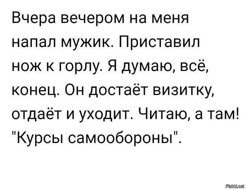 Боги маркетинга