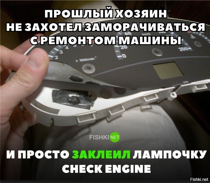 Лайфхакер