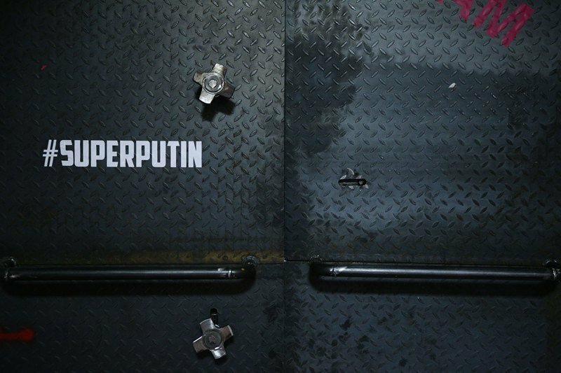 Что показывают на выставке «SUPERPUTIN»