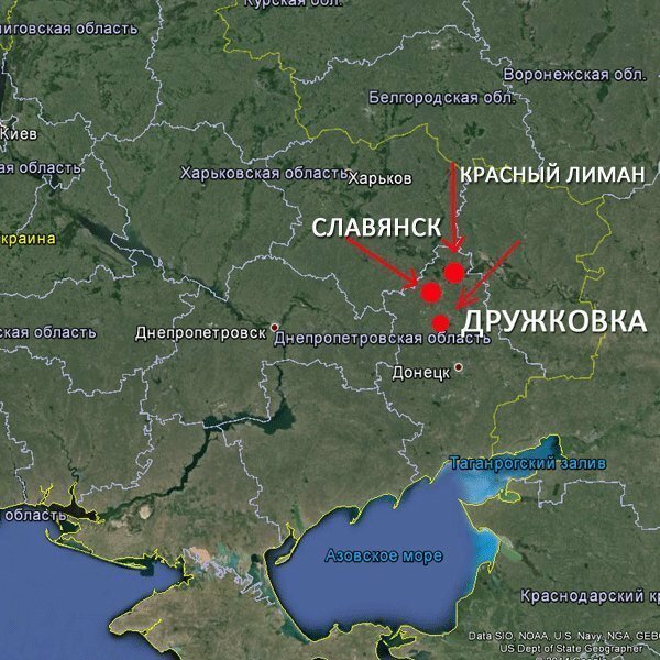 Украинские власти оккупированной ВСУ Дружковки установили "стену памяти" с именами ликвидированных о