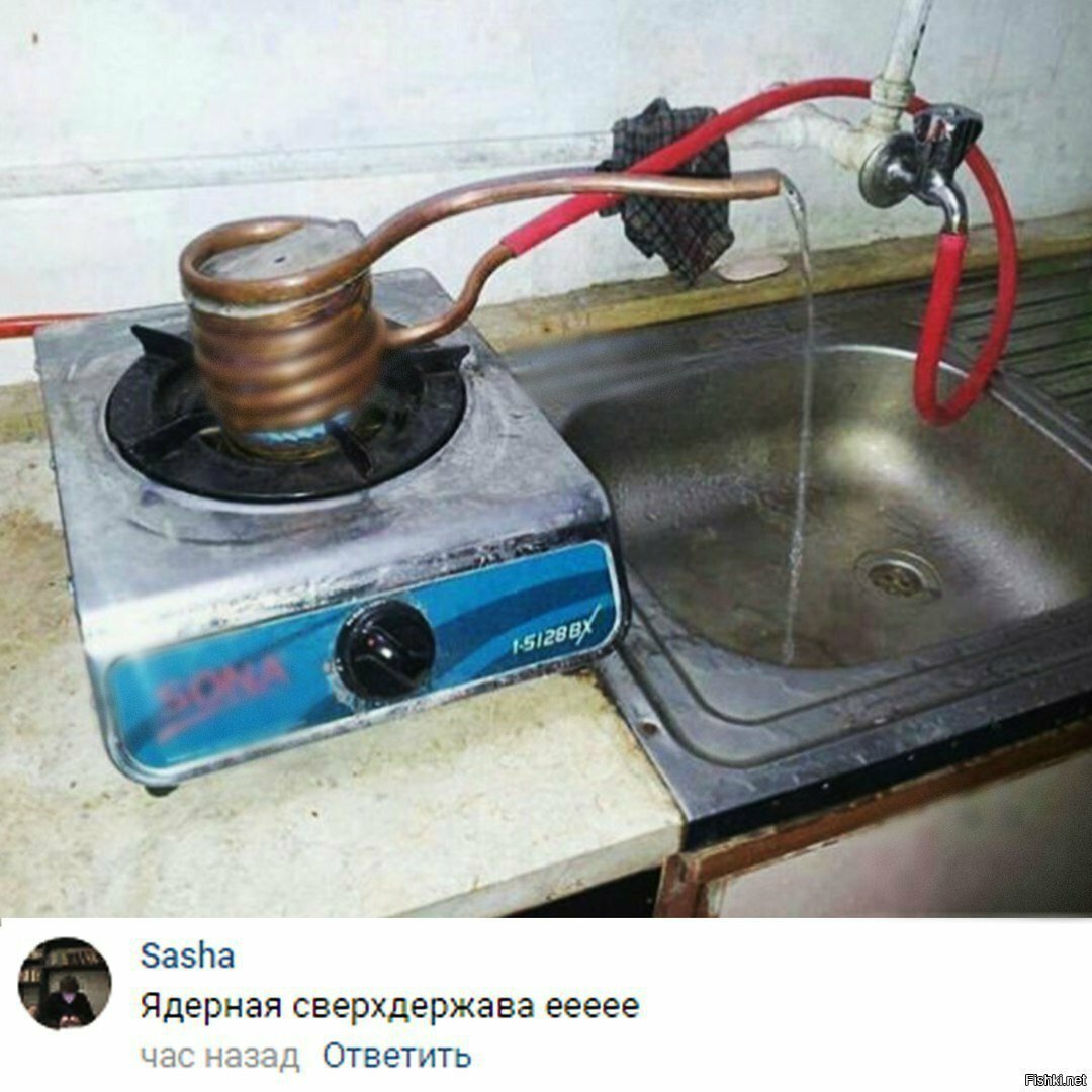 Я у мамы инженер