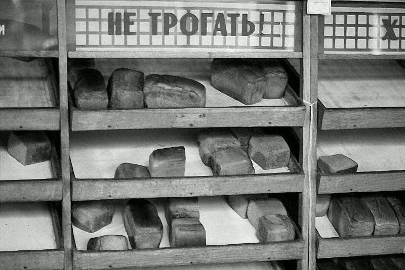 Хлеб, каким мы его помним