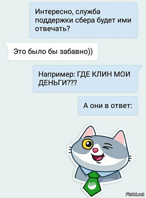 21 век