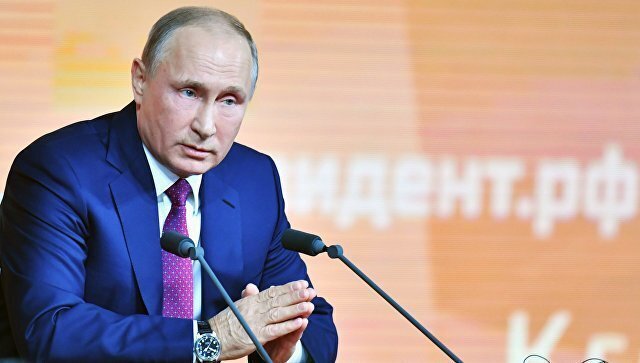 Пресс — конференция Путина. Самое важное и реакция телеграм — каналов