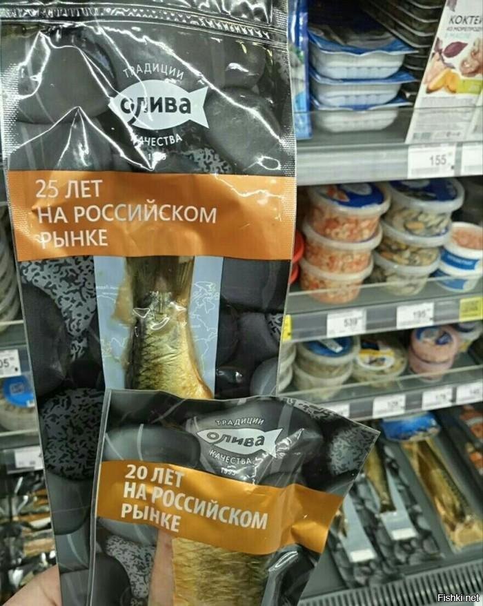 Вы уж определитесь