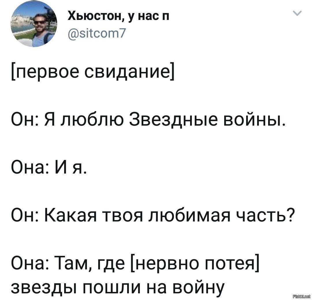 Картинка дня 18-12-2017