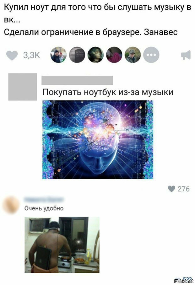 Очень удобно