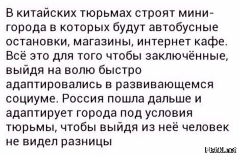 Иновации