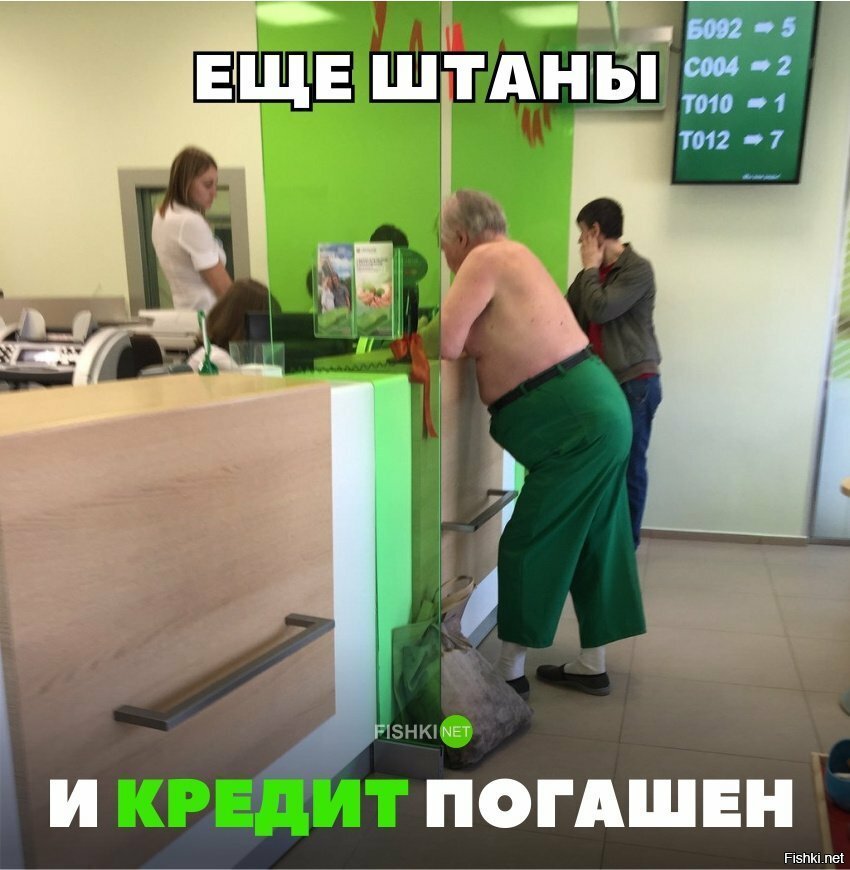 Картинка дня 21-12-2017