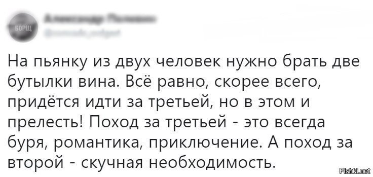 Философский подход