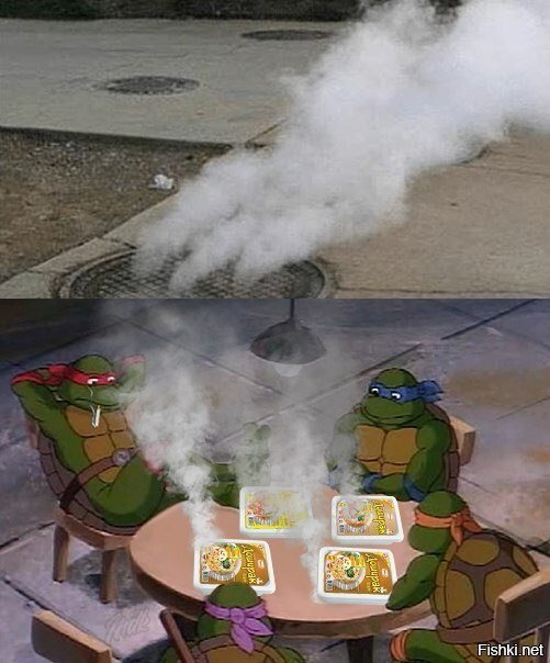 Солянка