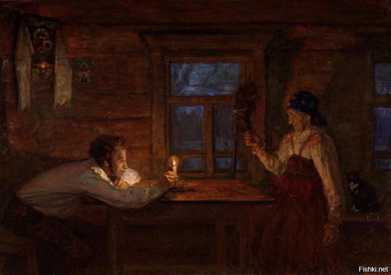 Солянка