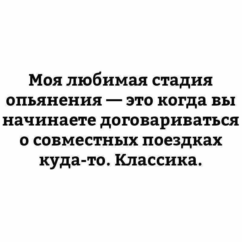 Смешные и пугающие комментарии из соцсетей