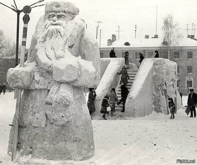 Пермь 1985 год 