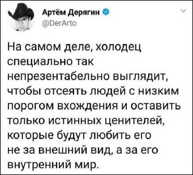 Смешные комментарии  из социальных сетей