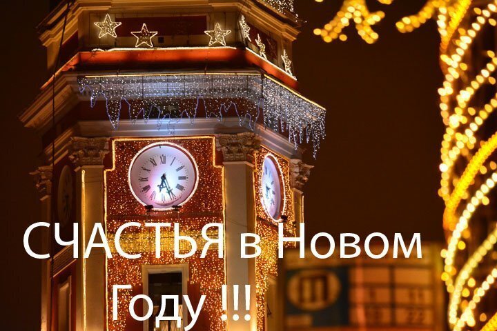 Новогодний Петербург Прогулка от Гостинки до Дворцовой