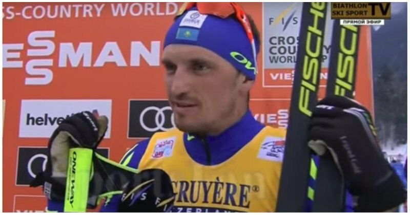 И победил и повеселил! Казахстанский лыжник дал эпичное интервью после победы