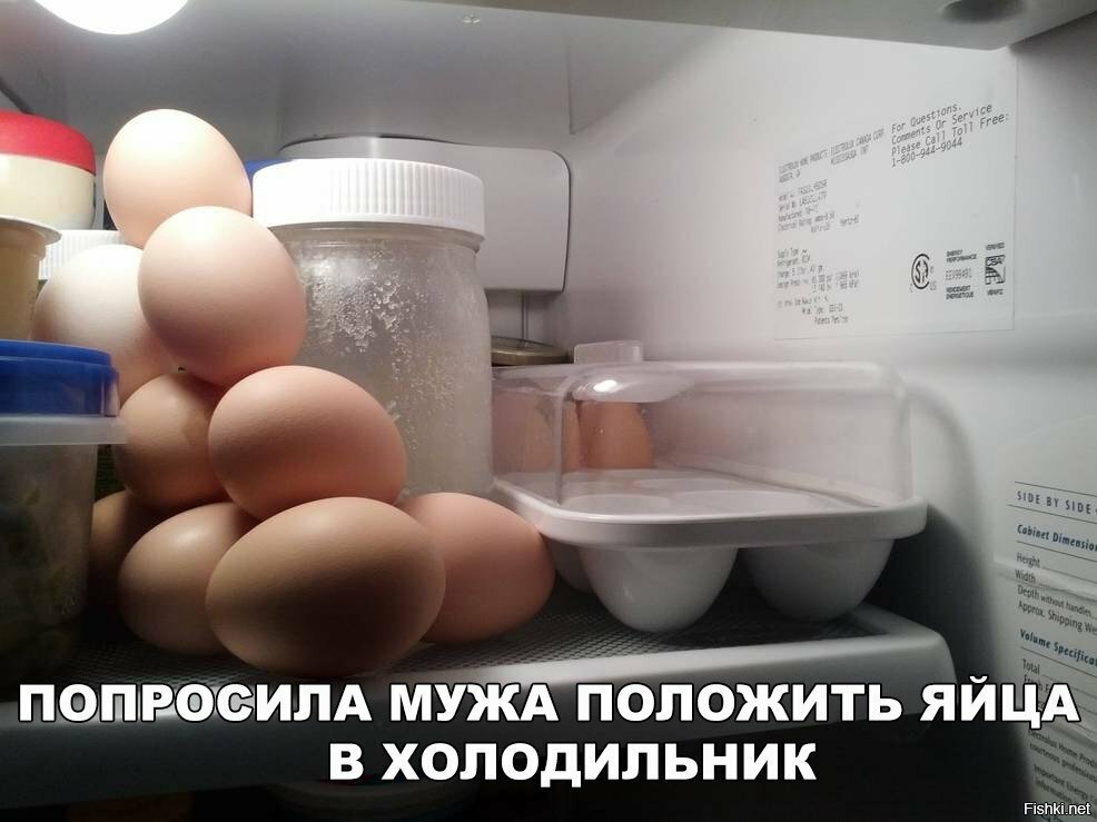 Умный муж