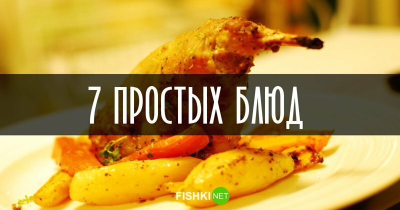 7 простых и вкусных блюд, приготовленных из кролика