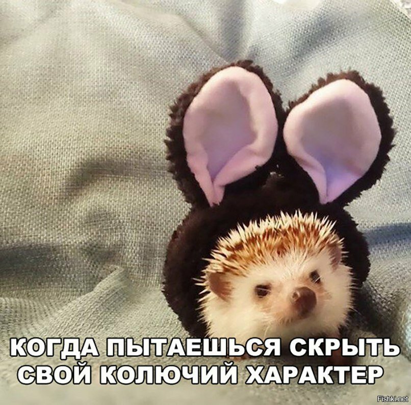 Жизненно