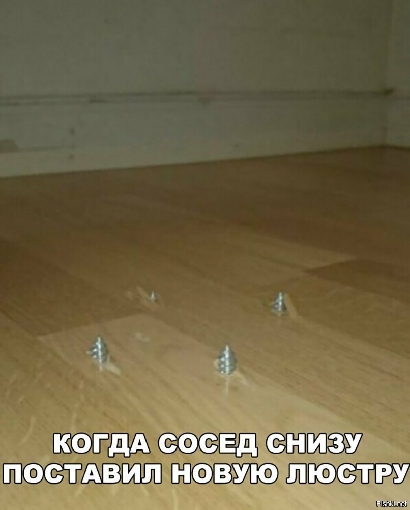 Хороший сосед