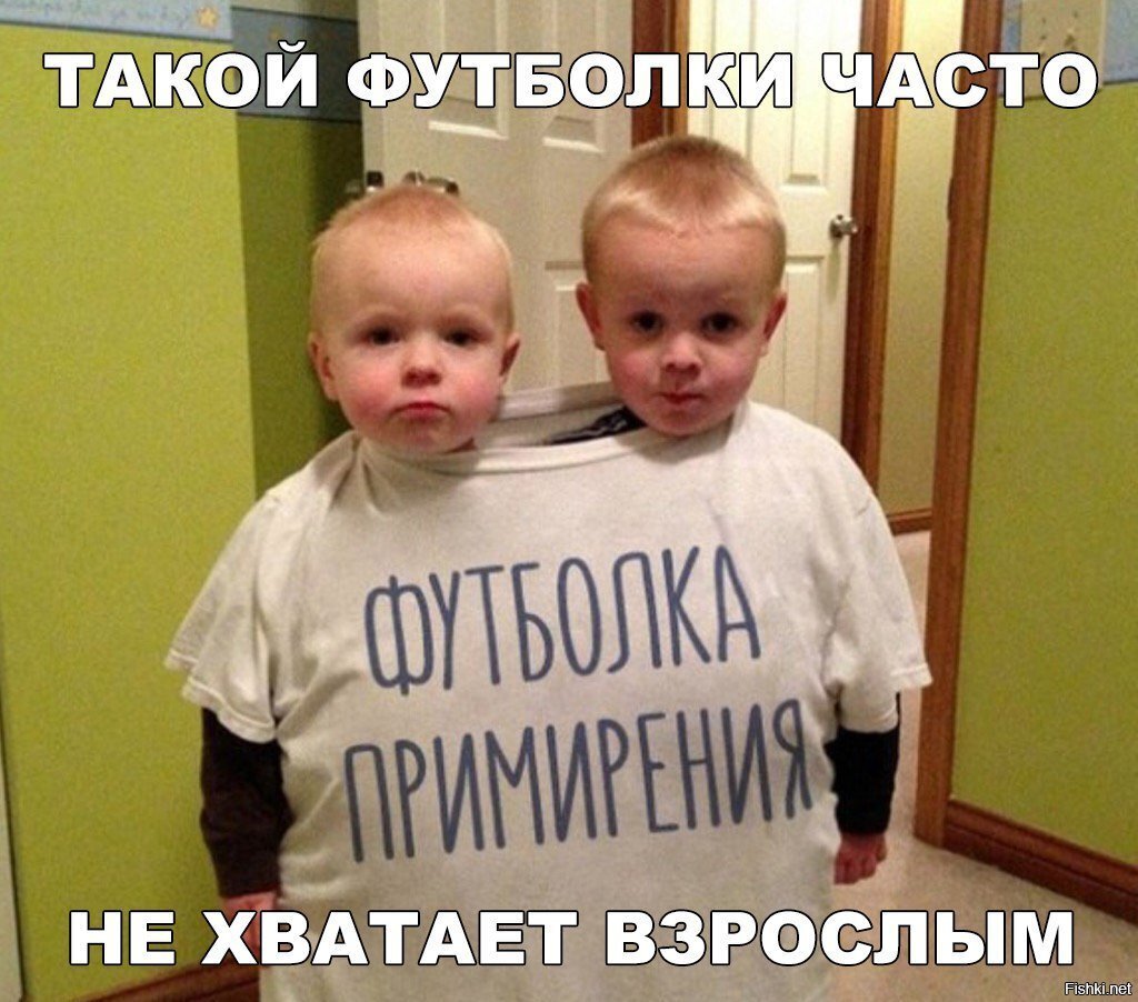 Жизненно