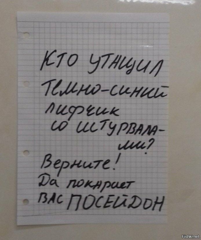 Да, это жёстко