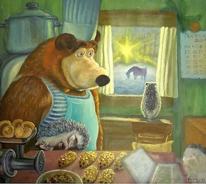 Солянка для Майдана. Часть 214