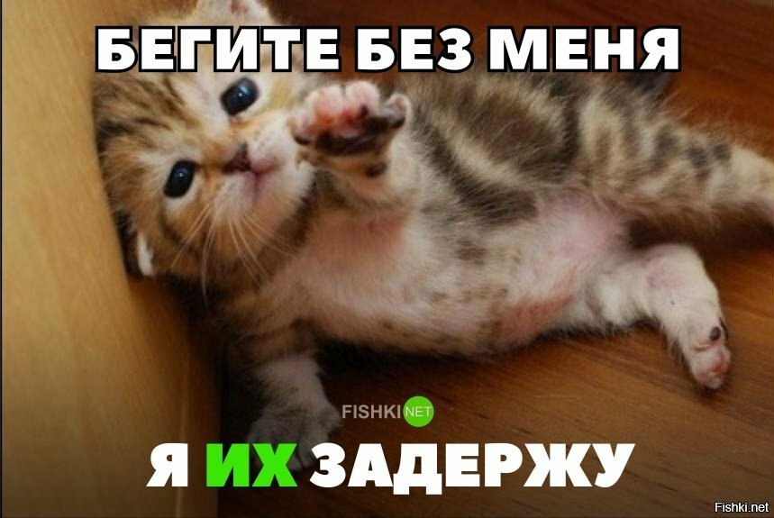 Вьетнамские флешбэки