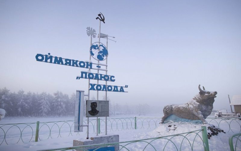 Оймякон: как живется в самом холодном месте России