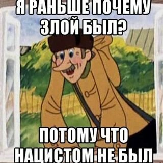 «Ни один Печкин не пострадал»: РКН дал пояснения о блокировке «Трое из Простоквашино»
