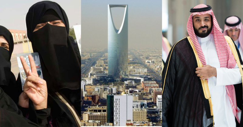 Страна запретов: традиции и прогресс в Саудовской Аравии